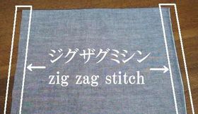 zig zag stitch