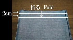 Fold in three