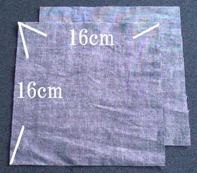 Fabrics for flap