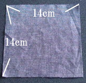 Fabric for pocket