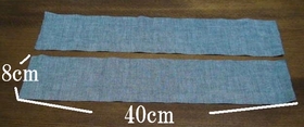 fabric for strap