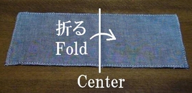 fold the top fabric