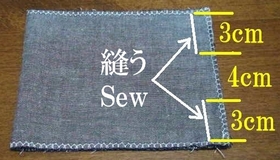 sew the top fabric