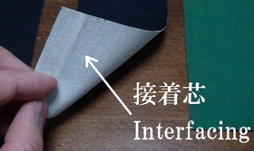 attach interfacing