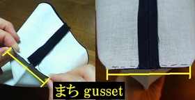 make gusset