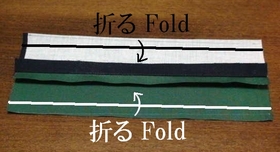 fold the edges