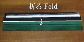 fold the center