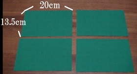 緑の布4枚