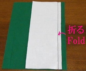fold fabric