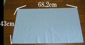 lining fabric