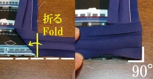 fold twice