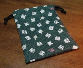 Kanji pouch