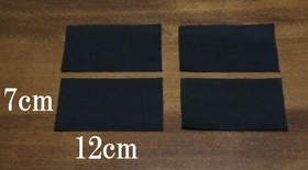 shoulder's side fabrics