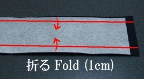 fold the hems