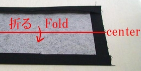 fold the center