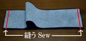 sew the upper and lower gusset