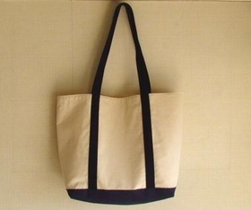The lined tote bag is complete