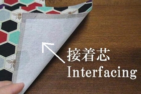 attach interfacing