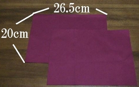 inner fabrics