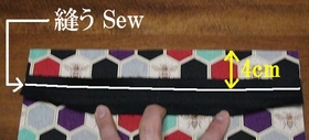 sew the patch and outer
