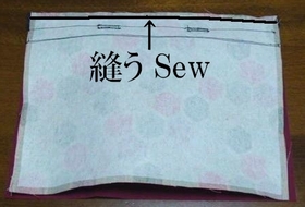 sew the outer and inner