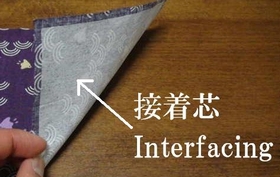 attach interfacing