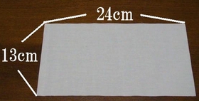 inner fabric