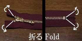 fold the zip tape