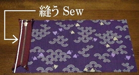 sew the outer and zipper
