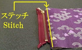 stitch the edge