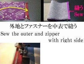 sew the outer and zipper