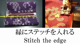 stitch the edge