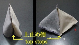 fold the fabrics in a triangle shape
