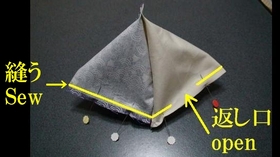 sew the top stops side of zipper