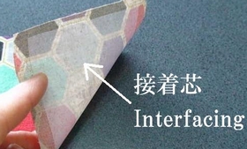 attach interfacing