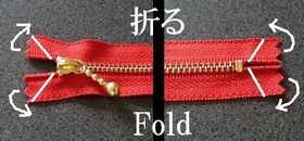 fold the zip tape