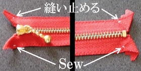 sew