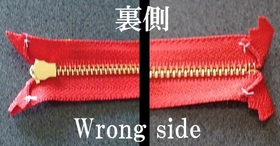 wrong side