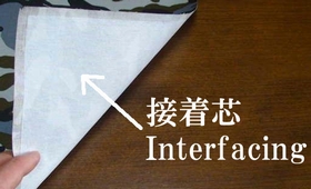 attach interfacing