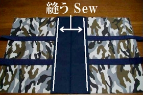 sew the outer and patch together