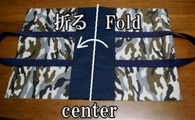 fold the outer fabric