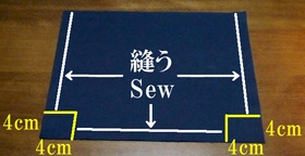 sew the side and bottom