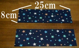 fabrics for waist tape