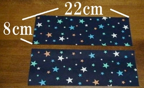 fabrics for shoulder tape
