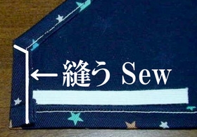 sew