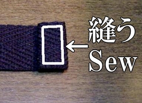 sew