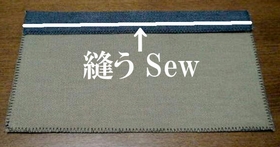 sew