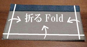 fold the side and bottom