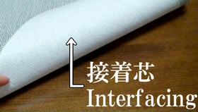 attach interfacing