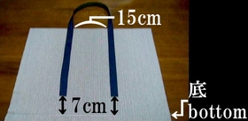 How to sew a hickory tote bag (sewing pattern is not necessary) | sainome